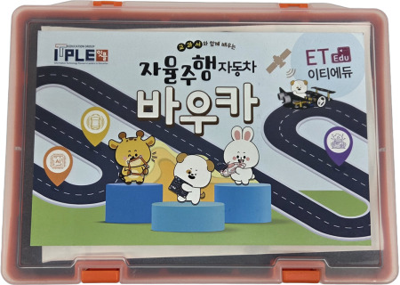 바우카(도서벽지)