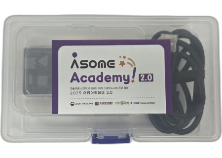 사이버파이 새싹키트(도서벽지)