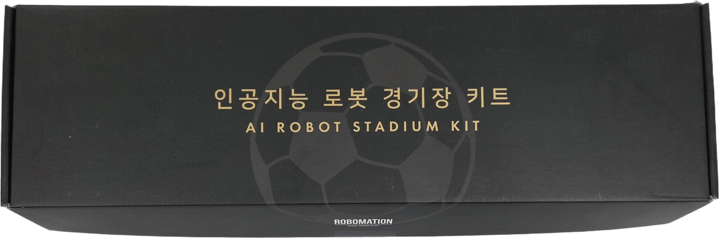 인공지능 로봇 경기장 키트(도서벽지)
