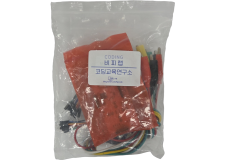 메이키메이키 스탠다드키트