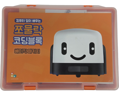 쪼물락 코딩블록