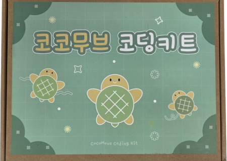 코코무브 (CoCoMove) 코딩키트
