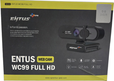 웹캠(ENTUS)