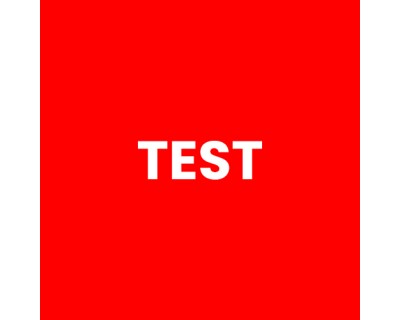 테스트