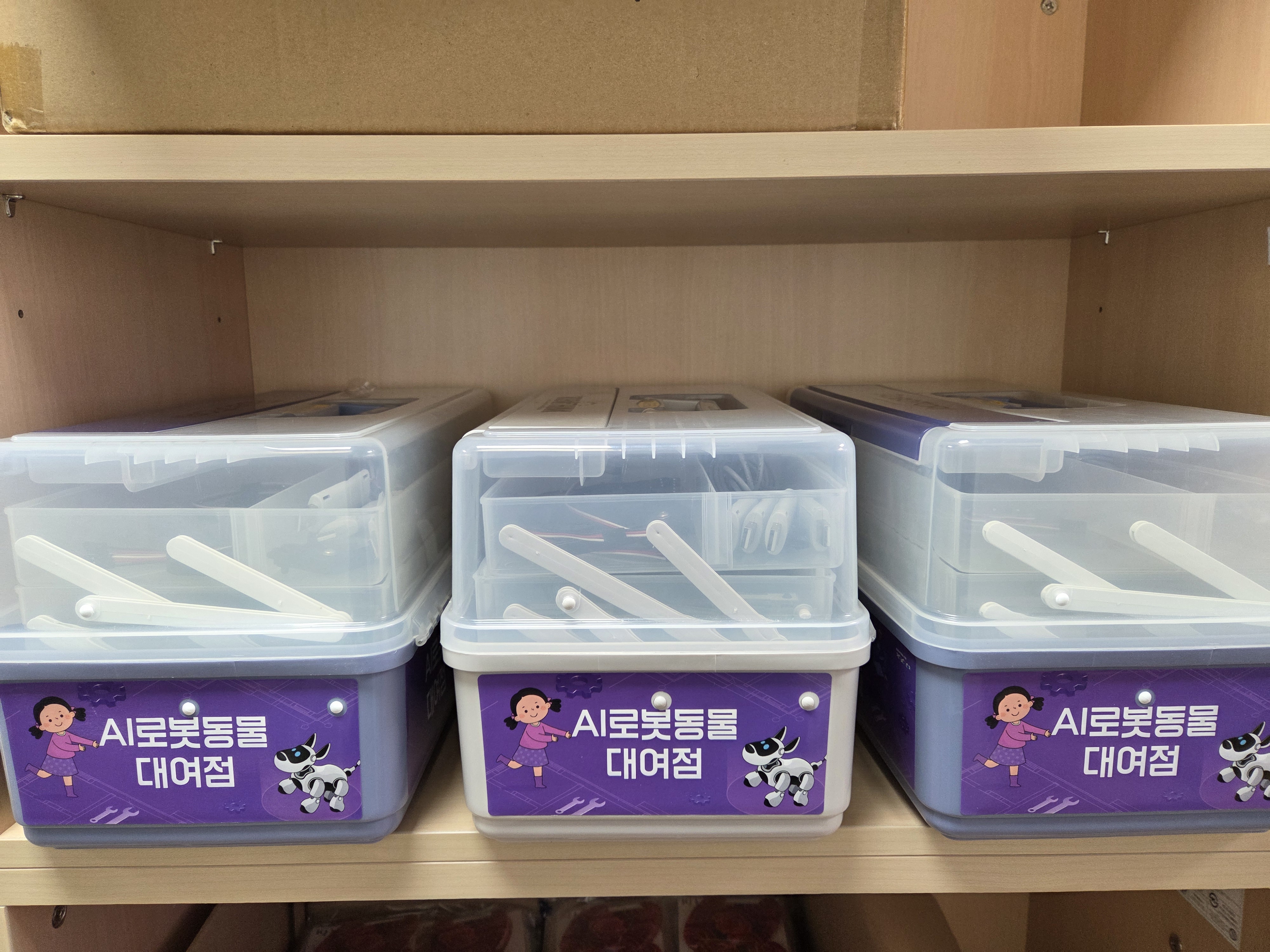 활용사례 이미지