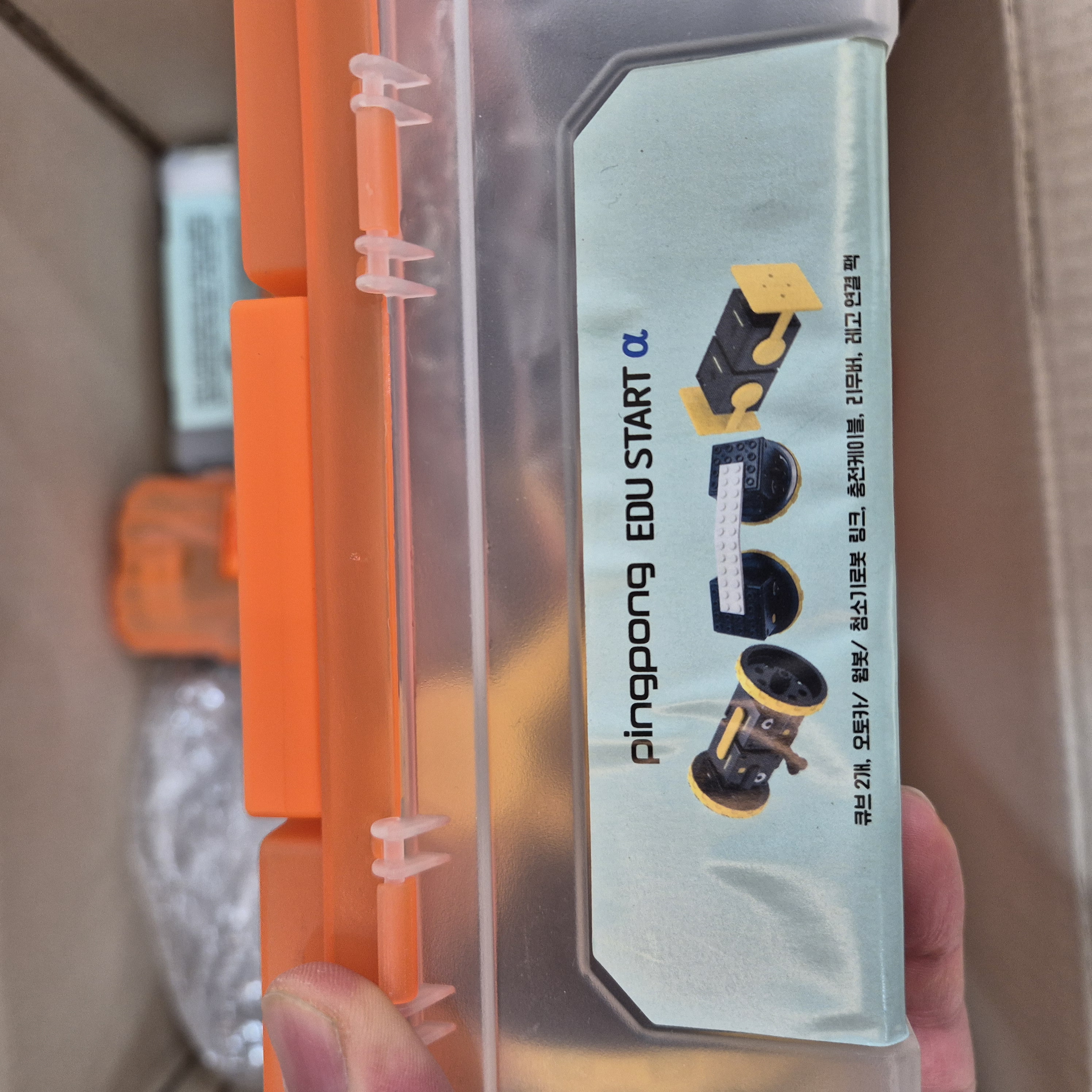 활용사례 이미지